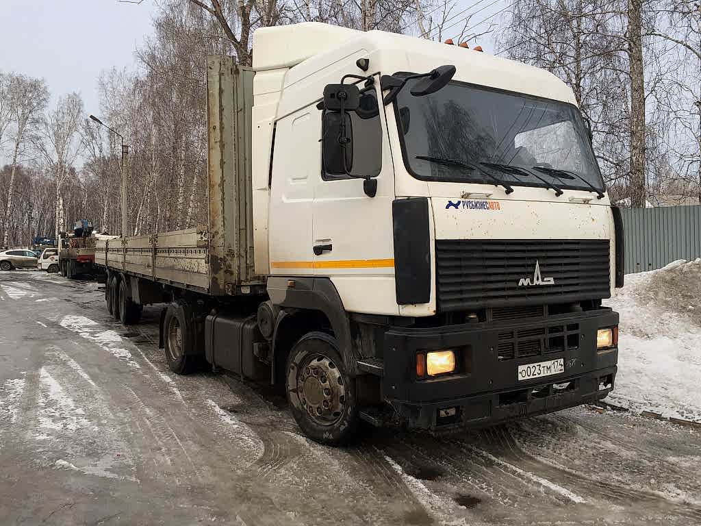 аренда полуприцепа