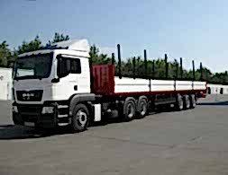 Полуприцепы