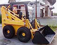 Минипогрузчик МКСМ-800